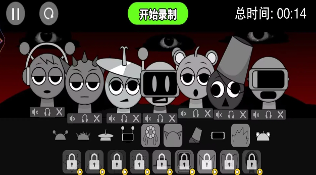 跟着节拍舞动截图2