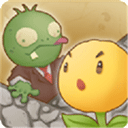 花花僵尸最新版本