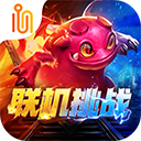 怪物火车手机版最新版