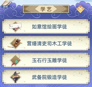 古代人生正版最新版