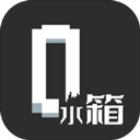 水箱手机版