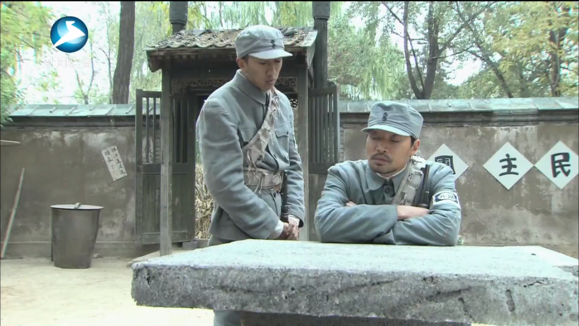 我的电视TV版安装包截图3