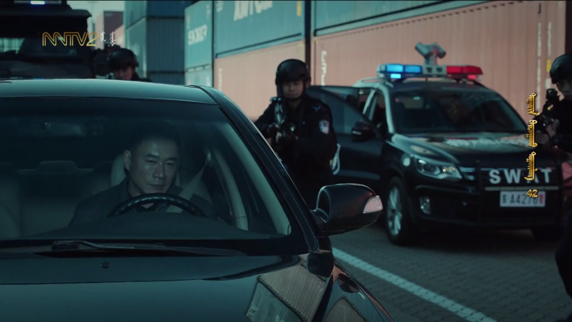 我的电视TV版安装包截图2