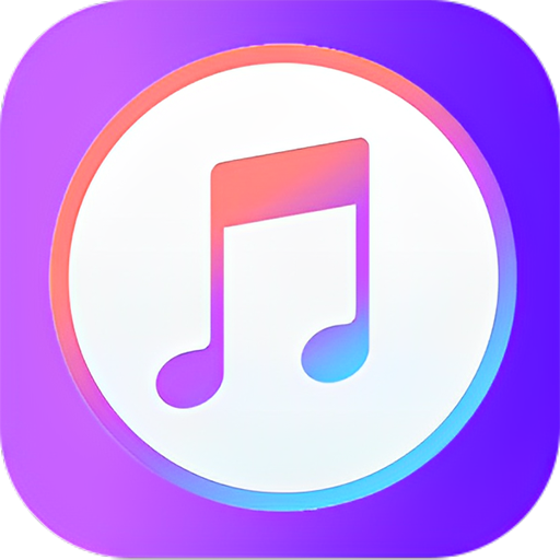 快听免费音乐大全app