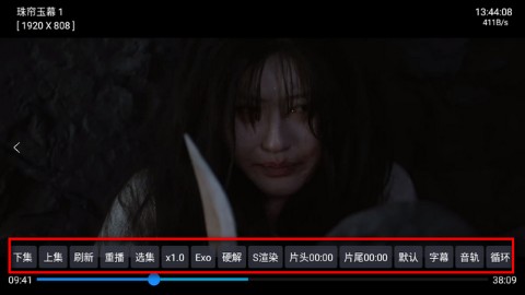 轩哥TV电视直播软件下载安装官网版-轩哥TV新版2024官方正版安卓下载v5.0.43