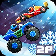 撞头赛车国际版最新版