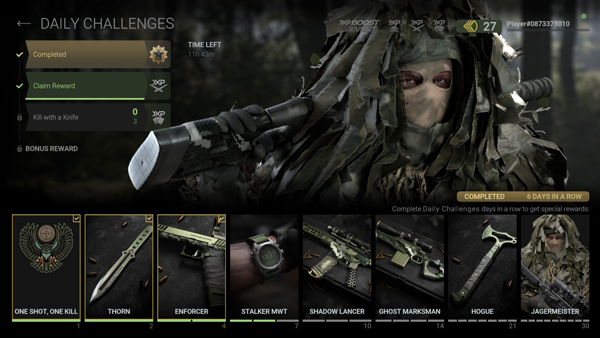 战斗大师2024最新版截图1