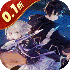 黑月(0.1折超燃格斗)