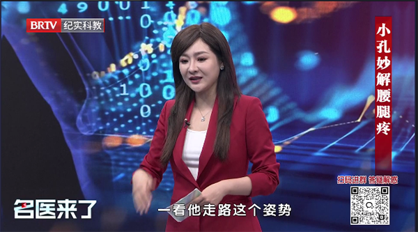 小飞电视tv版截图2