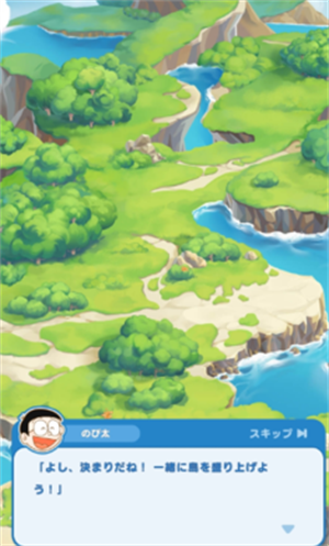 哆啦A梦Puzzlede截图2