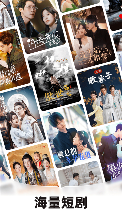 河马剧场最新版截图2