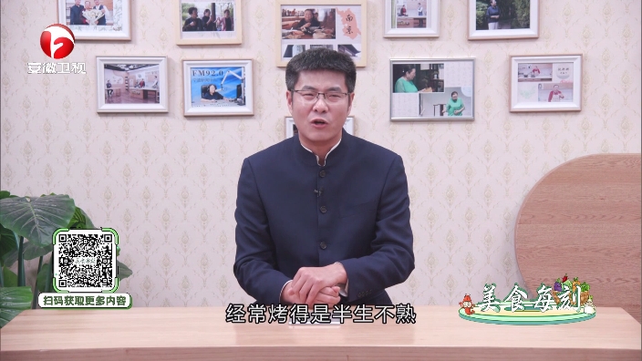 小飞电视app截图3