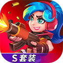 天才枪手中文版