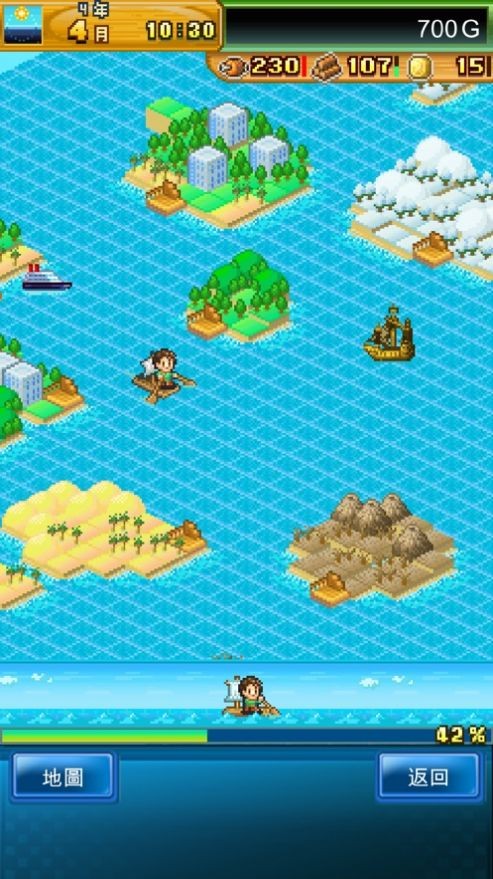 开拓神秘岛DX汉化版截图3