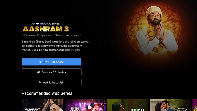 mx播放器tv最新版截图3