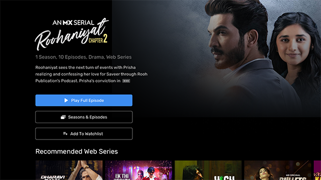 mx播放器tv最新版截图1