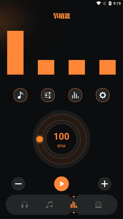 flac转换器截图1