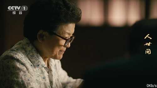 星辰电视TV版截图1