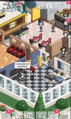 偶像制作人中文版截图3