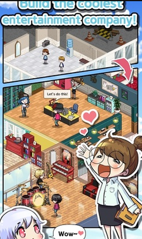 偶像制作人中文版截图2