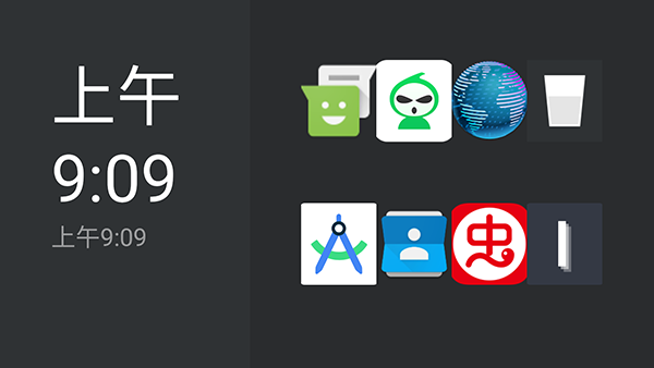 小满TV桌面截图2