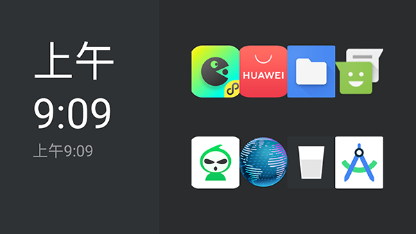 小满TV桌面截图3