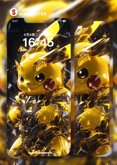 皮卡超级壁纸2024最新官方版-皮卡超级壁纸下载最新版本2024官方安卓版下载v1.2.1