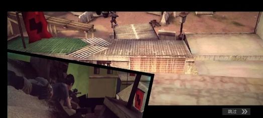 火线覆盖火力掩护截图3