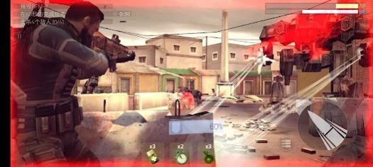 火线覆盖火力掩护截图2