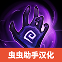 黑暗崛起(darkrise)