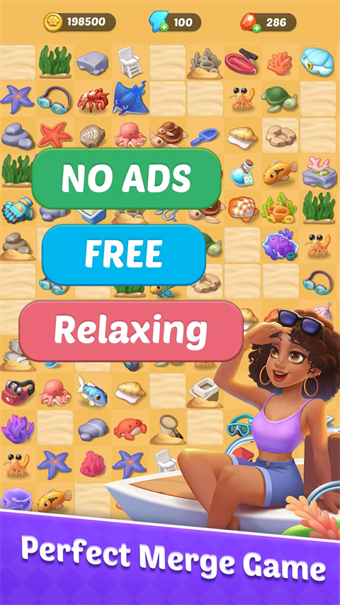 漫游小镇中文版免费版截图2