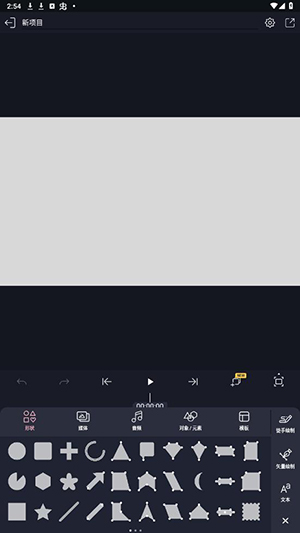 am插件版安装包截图3