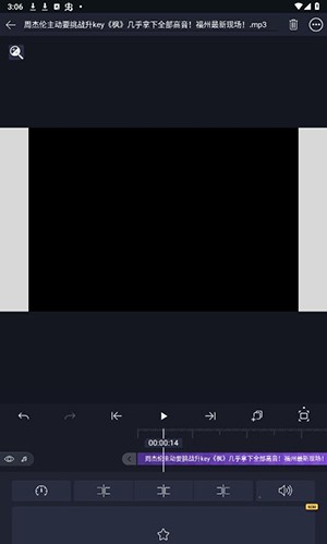 AM插件版(Axcven)下载最新版-Axcven剪辑(AM剪辑末梢改)下载免费版v5.3.0