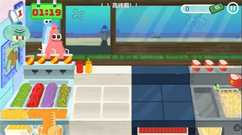 蟹堡王传奇中文版