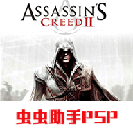 刺客信条血统安卓版
