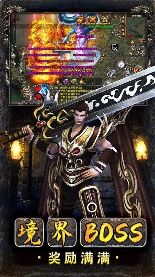 美杜莎传奇一折版