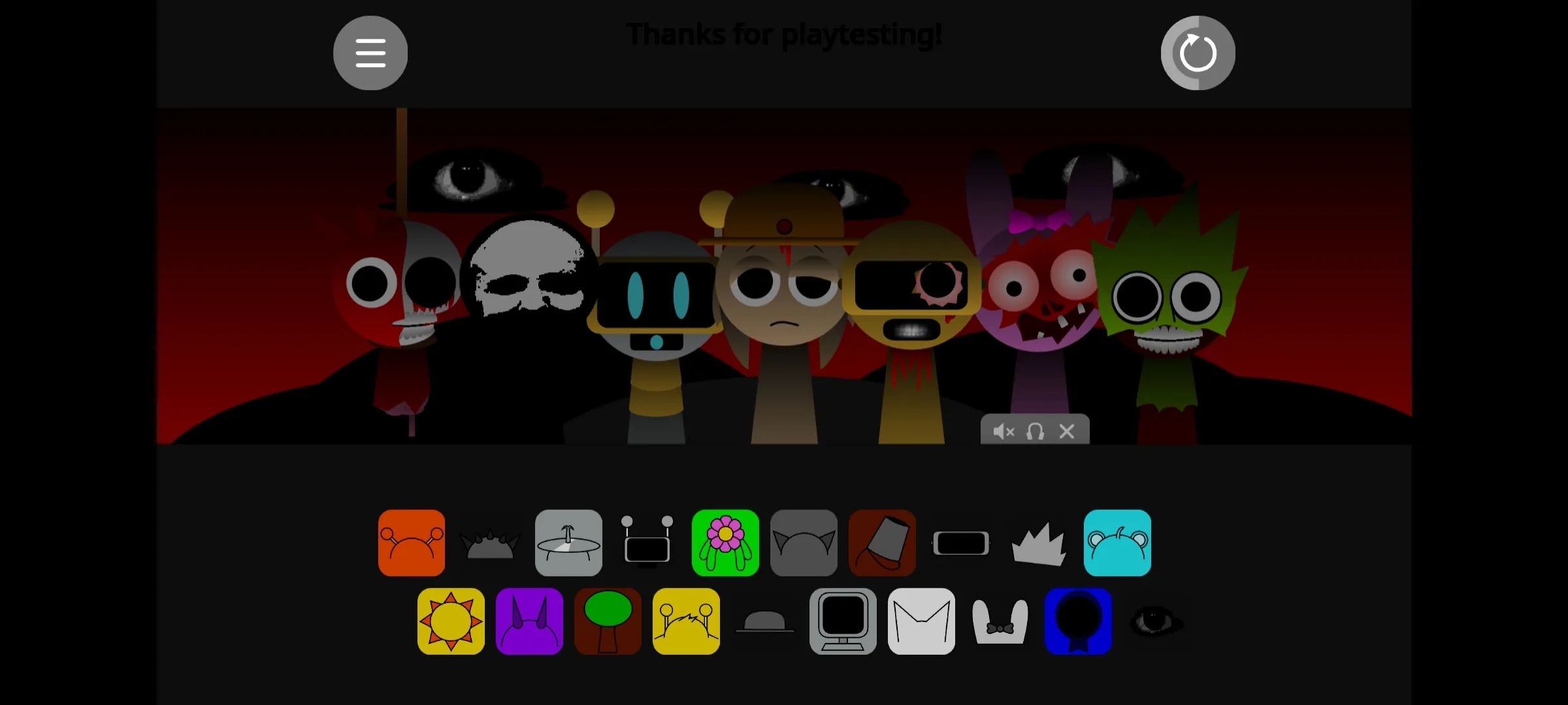 节奏盒子罪人版