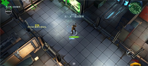 太空刑警3截图3