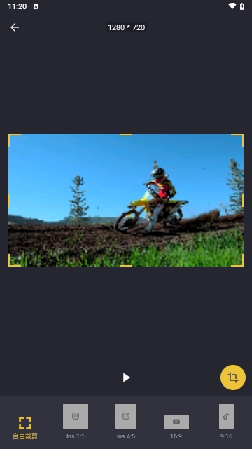 video cutter安卓中文版截图3