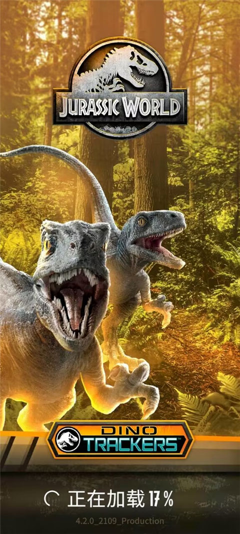 侏罗纪世界真相最新版截图2