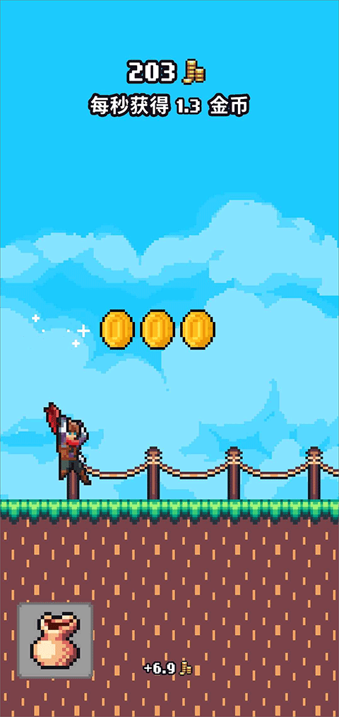 闲置猎手手机版截图3