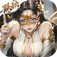 一念永恒少年追梦中文版