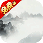 无名忍者跳安卓版