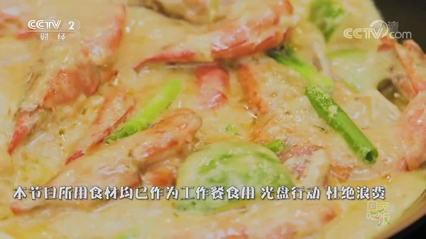 火星直播电视TV版截图3