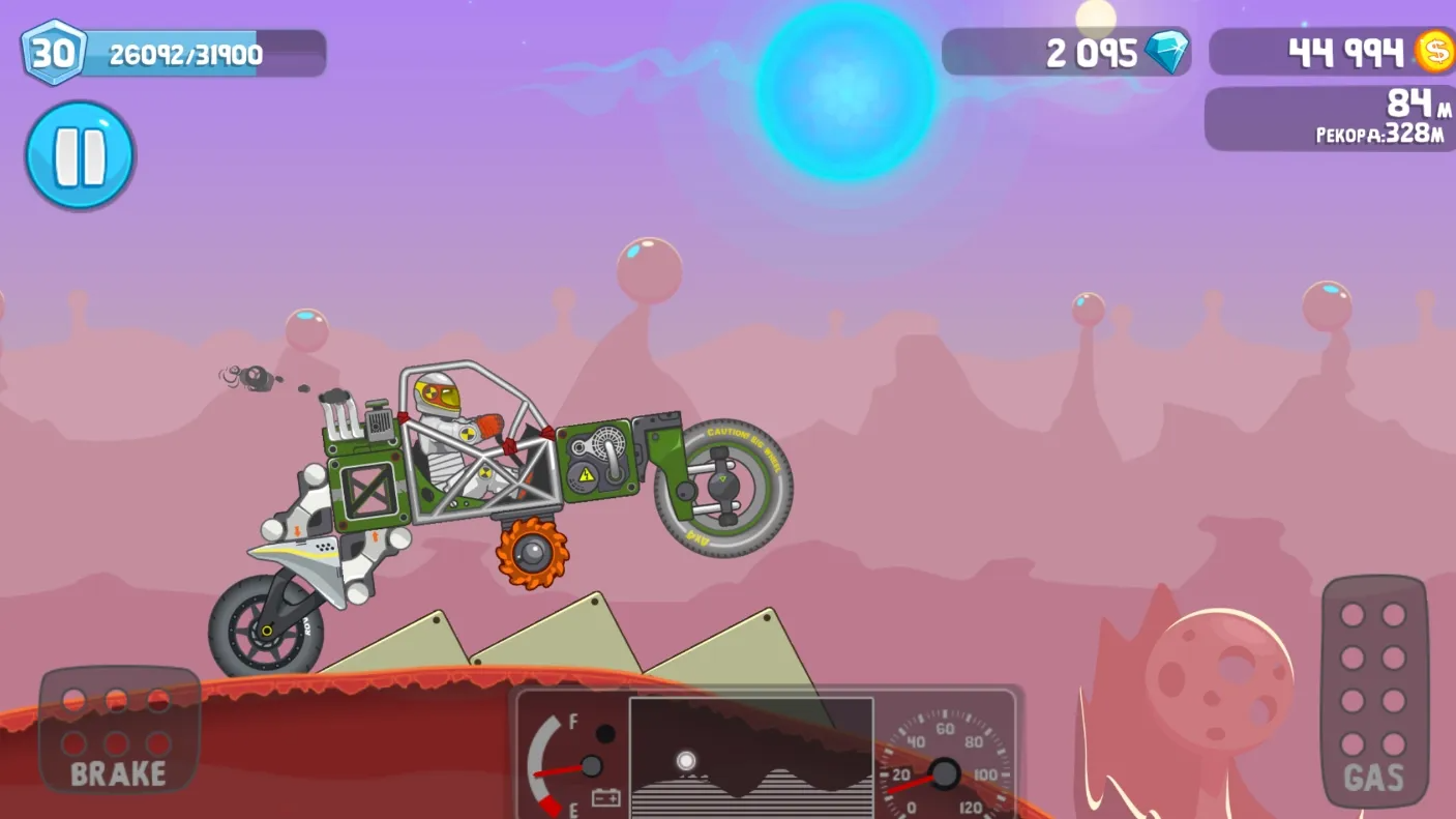 暴爽赛车正版截图1