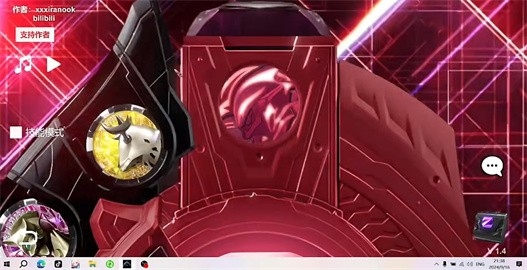 伏井出k泽塔模拟器最新版本截图2