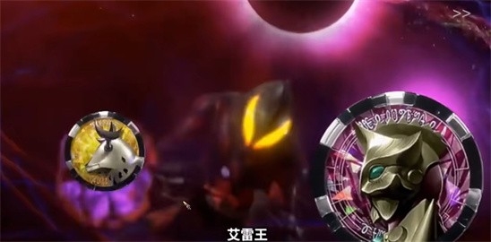 伏井出k泽塔模拟器最新版本截图1