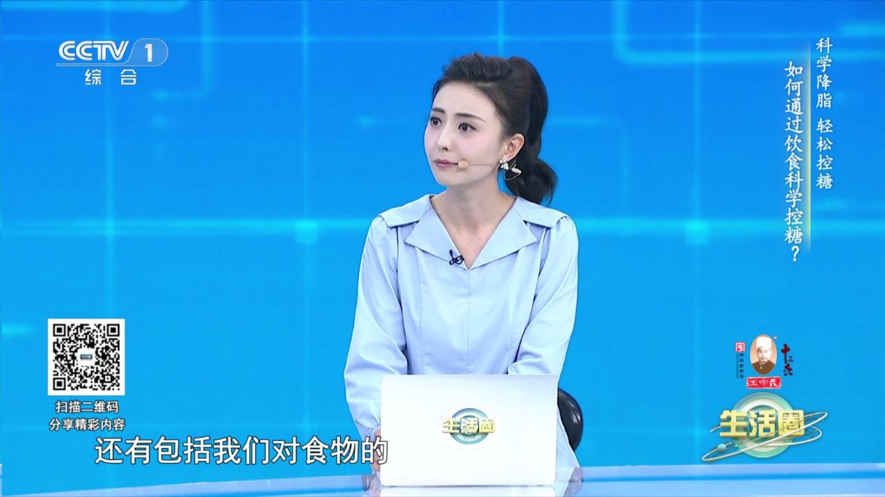 小飞电视盒子截图4