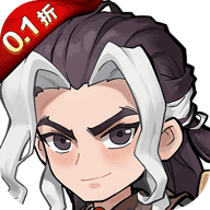 九伐中原爱吾版