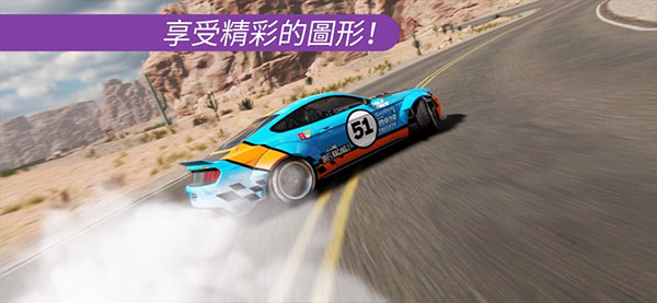 CarX Drift Racing 2官网